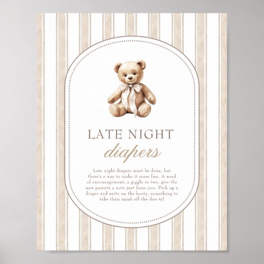 深夜おむつゲームサインを待つことができる ポスター (正面)