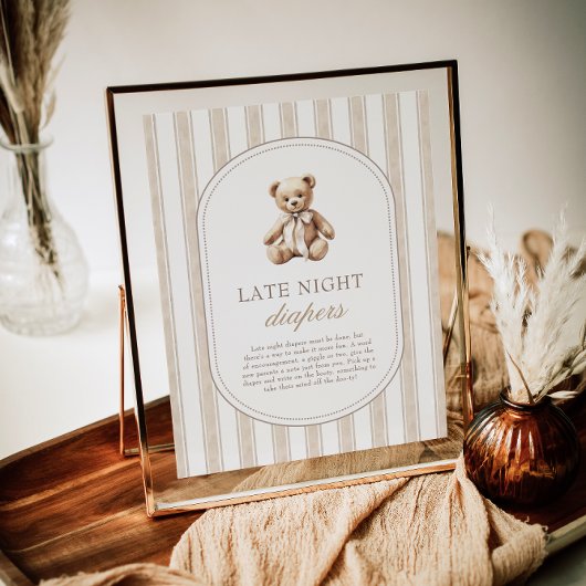 深夜おむつゲームサインを待つことができる ポスター