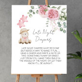 深夜おむつゲーム甘い小さなラムピンクローズ ポスター