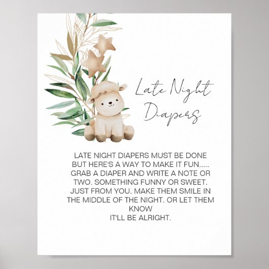 深夜おむつゲーム甘い小さな子羊緑 ポスター (正面)