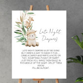 深夜おむつゲーム甘い小さな子羊緑 ポスター