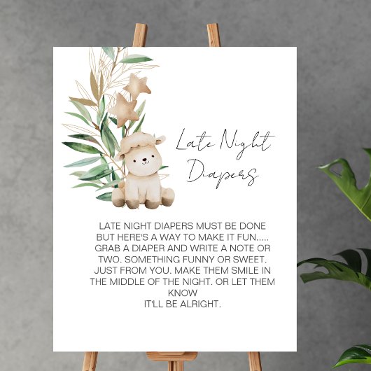 深夜おむつゲーム甘い小さな子羊緑 ポスター