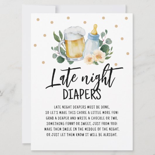 深夜おむつサインベビーが緑を醸造している 招待状 (正面)