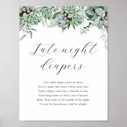 深夜おむつシャワーゲームサイン ポスター (正面)