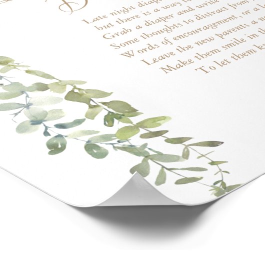 深夜おむつブルーバルーンボーイ赤ちゃんシャワー ポスター (角)