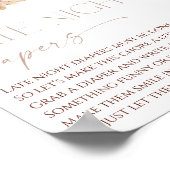 深夜おむつボホ秋秋フローラ ポスター (角)