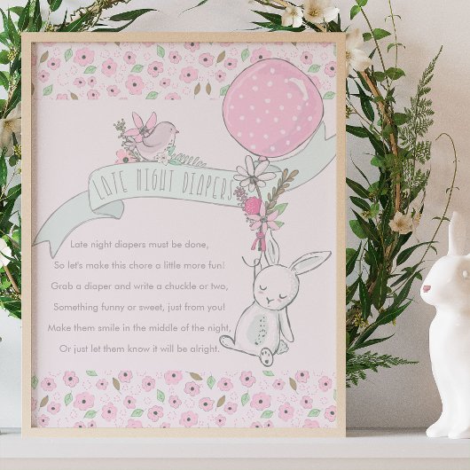 深夜おむつ小さなバニー赤ちゃんシャワーゲーム ポスター