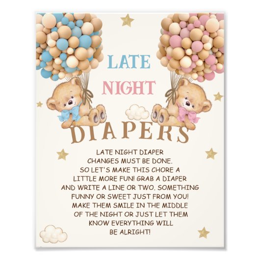 深夜おむつ赤ちゃんシャワーゲームサイン フォトプリント            (正面)