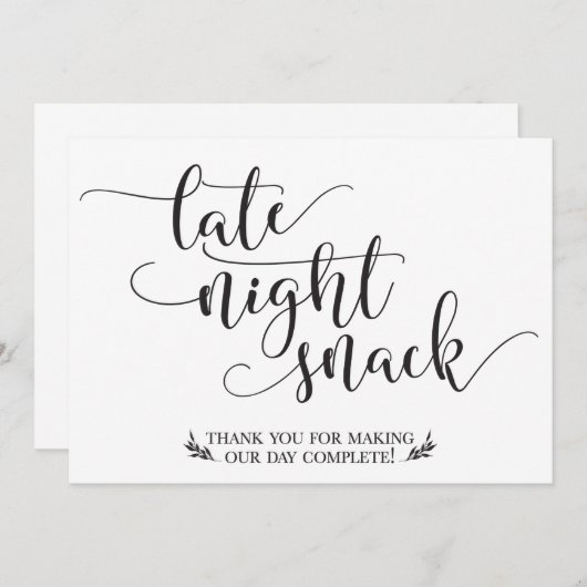 深夜の軽食の好意のサイン (正面/裏面)