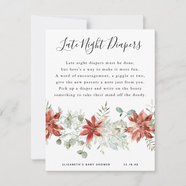 深夜用おむつ |赤ちゃんシャワーゲーム (正面)