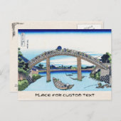 深川の万年橋を通して見る富士 ポストカード (正面/裏面)