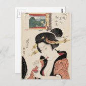 深川八幡の新富士シリーズ ポストカード (正面/裏面)