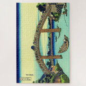 深川北斎の万年橋の下の富士 ジグソーパズル (縦)