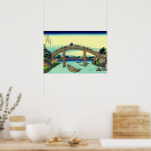 深川北斎の万年橋の下の富士 ポスター (キッチン)