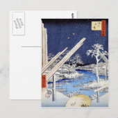 深川木場、安藤広重 ポストカード (正面/裏面)