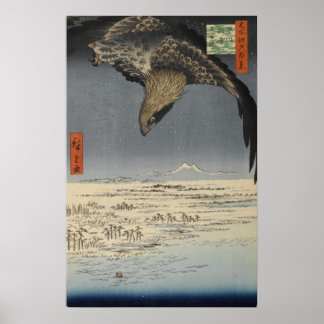 深川洲崎と十万坪 ポスター