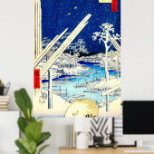 深川製材所1856年 ポスター (ホームオフィス)