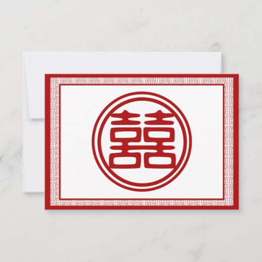 深紅のダブルハピネス - おしゃれ 出欠カード (正面)