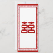 深紅のダブルハピネス - おしゃれ 招待状 (裏面)