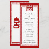 深紅のダブルハピネス - おしゃれ 招待状 (正面/裏面)