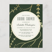 深緑色及び金ゴールドの群葉のブライダルシャワー インビテーションポストカード (正面)