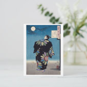 深見治久、月岡芳年 ポストカード (スタンド正面)