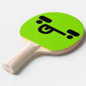 混乱いけなした顔グリーン卓球ラケット 卓球ラケット (正面アングル)