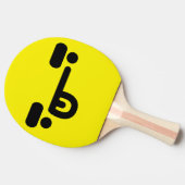 混乱したいけな顔イエロー卓球ラケット 卓球ラケット (横)