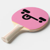 混乱したいけな顔ライトピンク卓球ラケット 卓球ラケット (正面アングル)