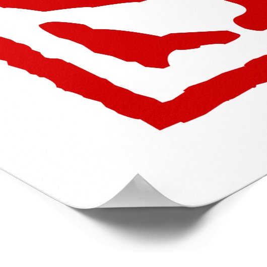 混乱 ポスター (角)