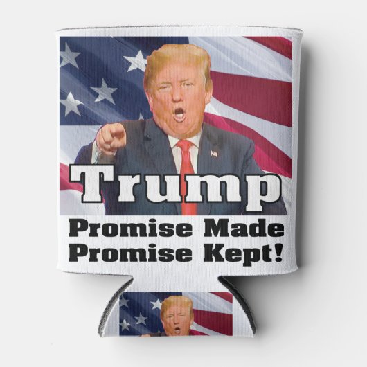 混合プロミス保 缶クーラー (正面)