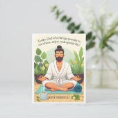 混沌とした父の日に落ち着く (スタンド正面)