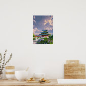 混沌の中の平和 ポスター (キッチン)