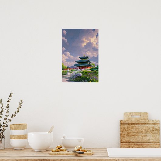 混沌の中の平和 ポスター (キッチン)