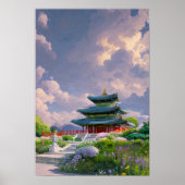 混沌の中の平和 ポスター (正面)