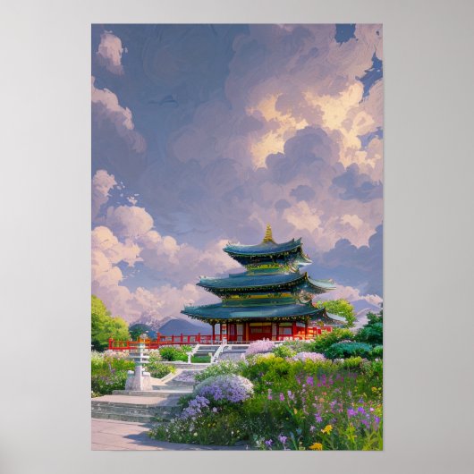 混沌の中の平和 ポスター (正面)