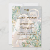 清エレガントミニマル浄な中性の素朴結婚写真 招待状 (正面)