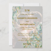 清エレガントミニマル浄な中性の素朴結婚写真 招待状 (正面)