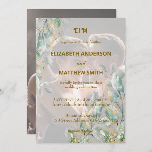 清エレガントミニマル浄な中性の素朴結婚写真 招待状 (正面/裏面)