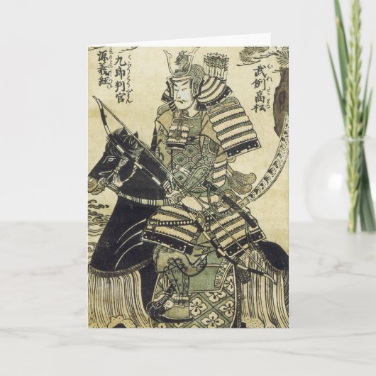 清弘 カード (正面)