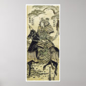 清弘 ポスター (正面)