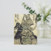 清弘 ポストカード (スタンド正面)