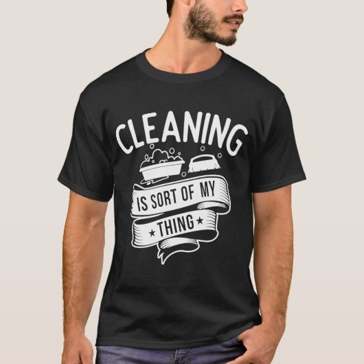 清掃サービス清掃は私のものだ Tシャツ (正面)