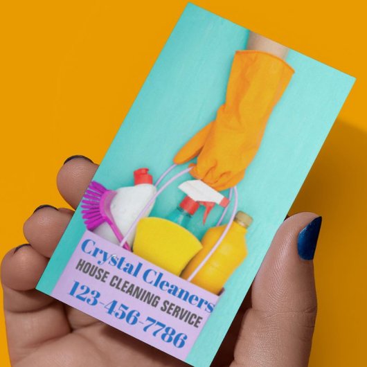 清掃メイドサービスハウスキーピング 名刺