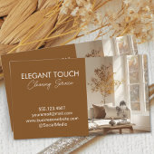 清掃モダンハウスクリーンサービスプロフェッショナル 名刺