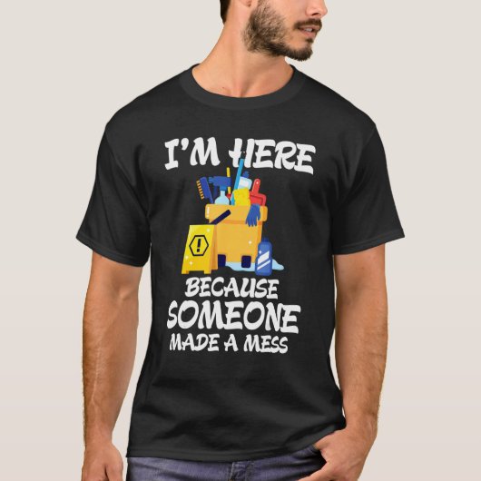 清掃清掃員の清掃員 Tシャツ (正面)