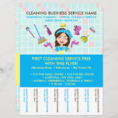 清掃清掃清掃チケット広告ズフライヤー (正面/裏面)