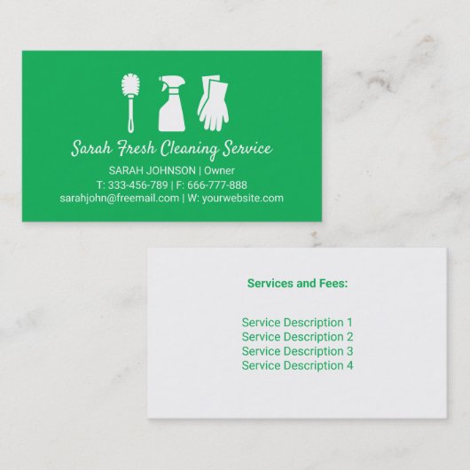 清掃用品シルエット清掃サービス 名刺 (正面/裏面)