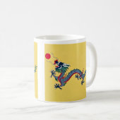 清朝中国旗 コーヒーマグカップ (正面右)