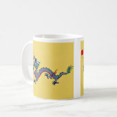 清朝中国旗 コーヒーマグカップ (正面左)